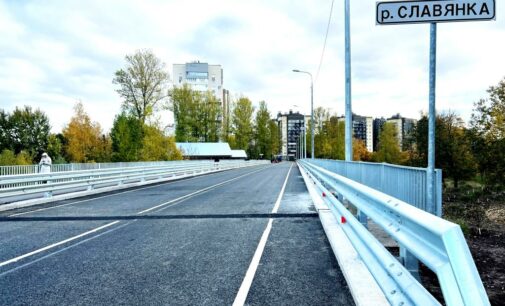Рыбацкий мост вновь доступен для автомобилей – 20 лет он был закрыт