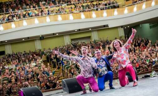Группа «САДко» даст концерт в Петербурге