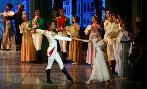 Премьера балета-эпопеи «Война и мир» пройдет в Петербурге