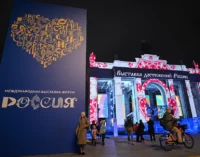 На Всероссийском форуме «Родные и любимые» откроют год Семьи