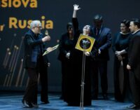 Организаторы Международного конкурса вокалистов и концертмейстеров анонсировали прием заявок
