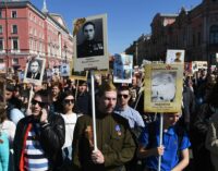 В рядах «Бессмертного полка» в Петербурге прошлись более миллиона человек