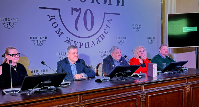 Презентация книги об агентстве ИМА-пресс