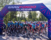 Всеросийский велозаезд Gran Fondo пройдет в X раз