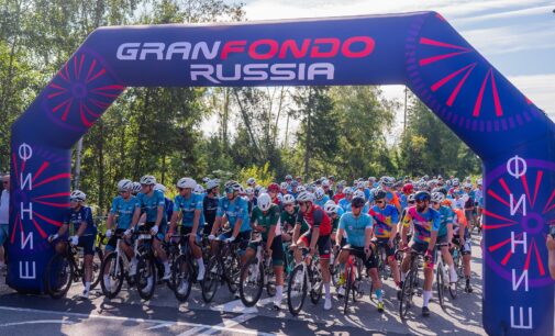 Всеросийский велозаезд Gran Fondo пройдет в X раз