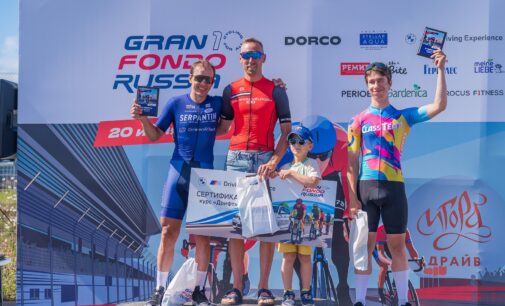 X Всеросийский велозаезд Gran Fondo собрал 700 участников