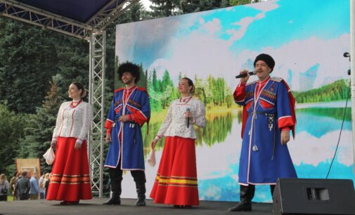 Фестиваль Казачей культуры состоится в Петербурге в конце лета