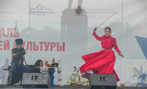 У Крестовского острова прошел Фестиваль казачьей культуры