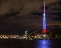 Башня Лахта-центра окрасится в цвета российского флага