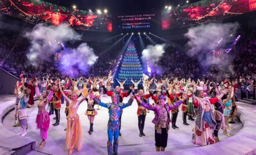 Большой Московский цирк вновь приезжает с новогодней премьерой