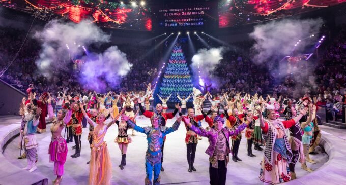 Большой Московский цирк вновь приезжает с новогодней премьерой