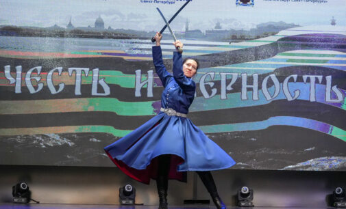 В Петербурге состоялась премьера фильма — «Казаки Санкт-Петербурга на службе Отечеству»