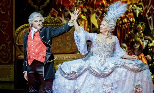 X Национальная оперная премия «Онегин» объявила шорт-лист номинантов