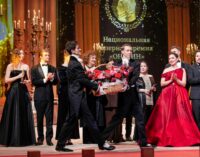 X Национальная оперная премия «Онегин» состоялась на сцене Мариинского театра