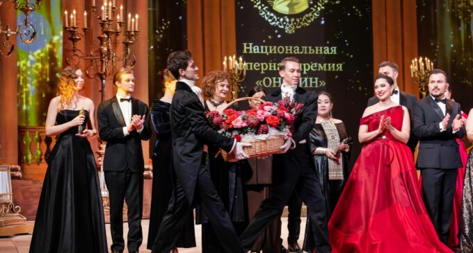 X Национальная оперная премия «Онегин» состоялась на сцене Мариинского театра
