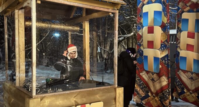 Ледовый заезд с каналом ТНТ