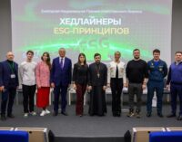 Участник шоу «Титаны» выступил на всероссийском Молодежном форуме