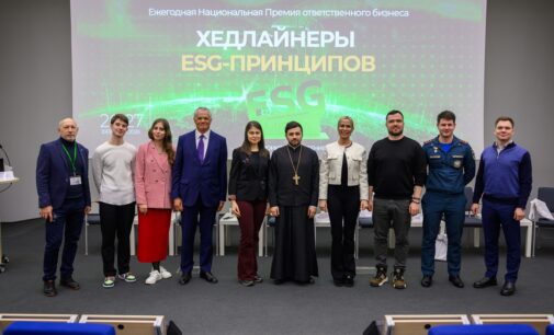 Участник шоу «Титаны» выступил на всероссийском Молодежном форуме