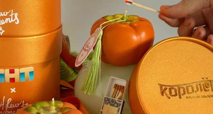 К премьере фильма «Королек моей любви» было выпущено дизайнерское изделие