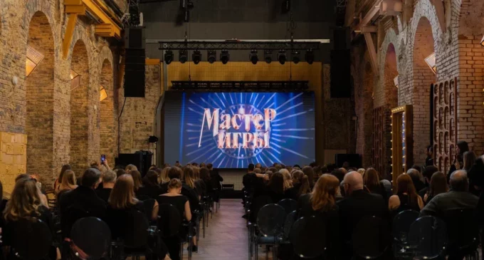 В Северной столице презентовали второй сезон шоу «Мастер игры» 