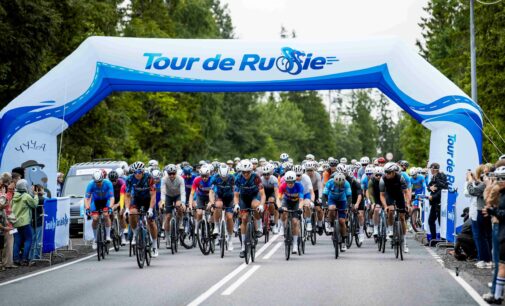 Финальный заезд велосезона Tour de Russie состоится в Царском Селе